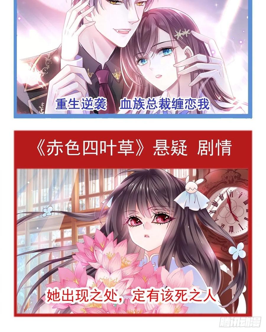 071 荣耀之神夜店卖舞53