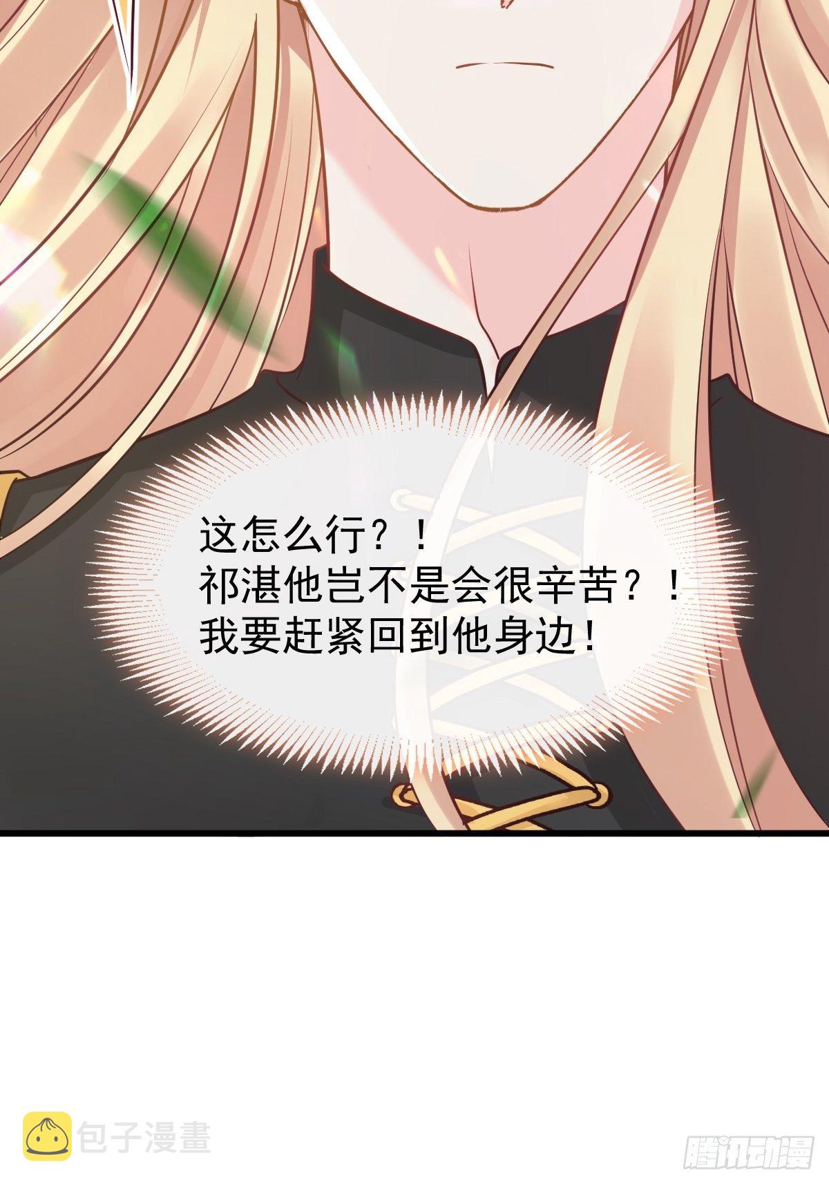 029 好像有了2