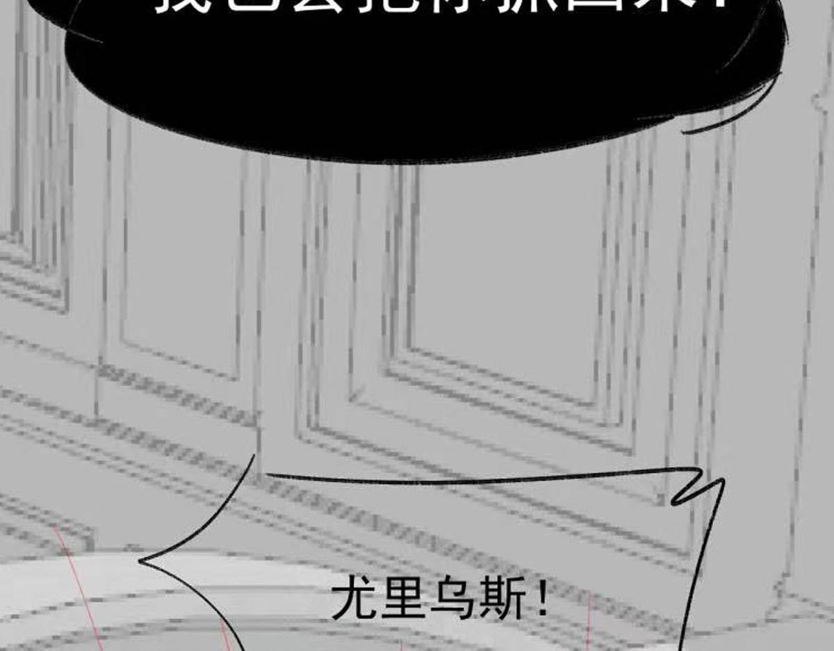 143 请想起我！97