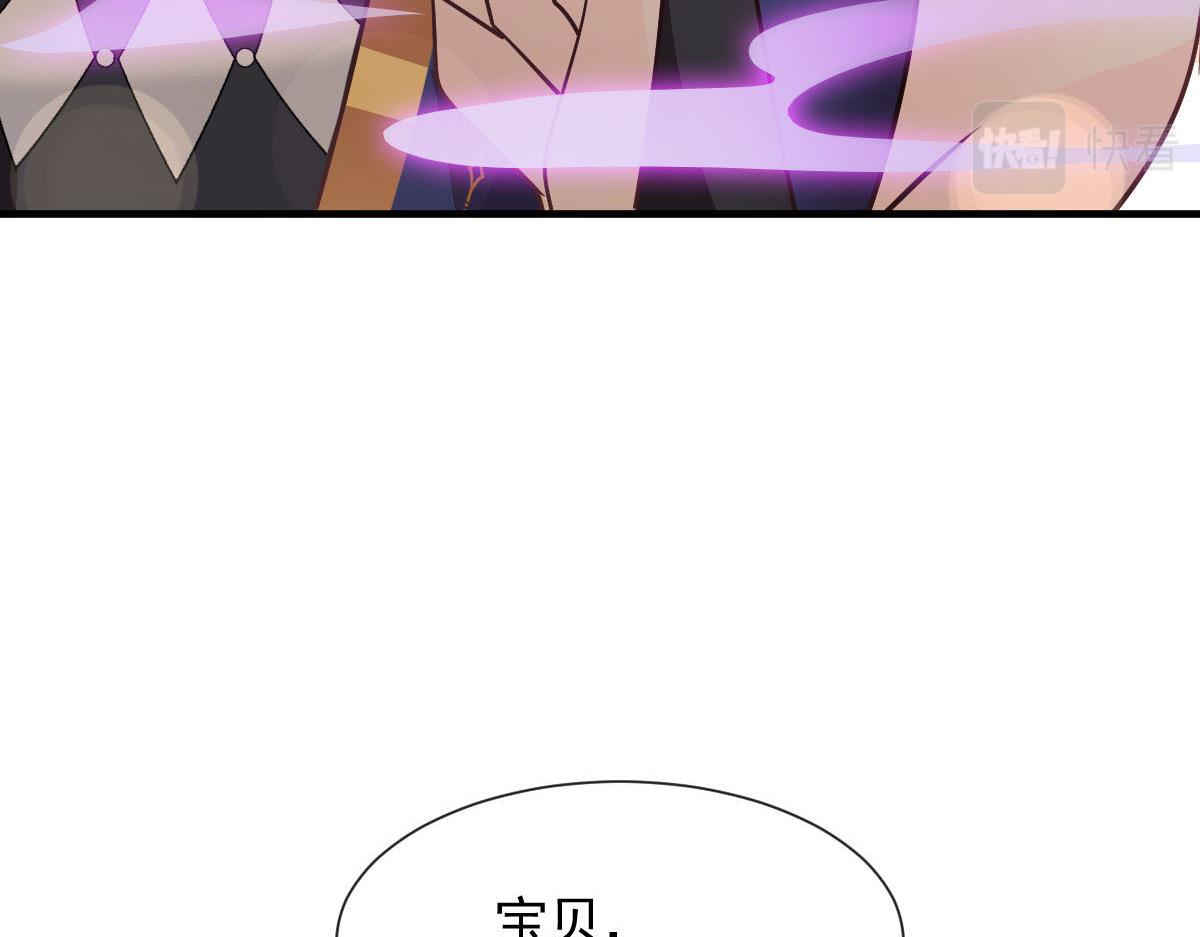 124 108种方式？！81