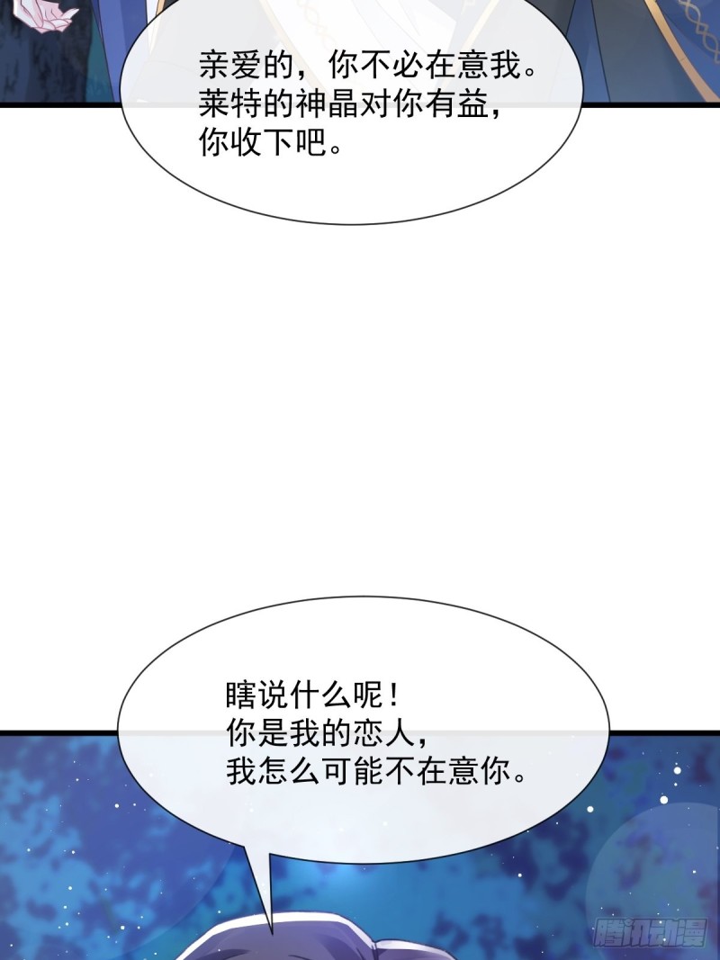 046 疏通按摩35