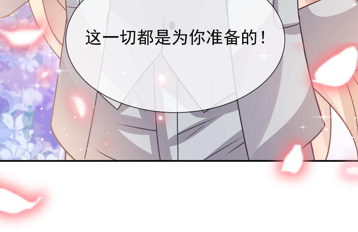 148 爱你！向全世界宣告44