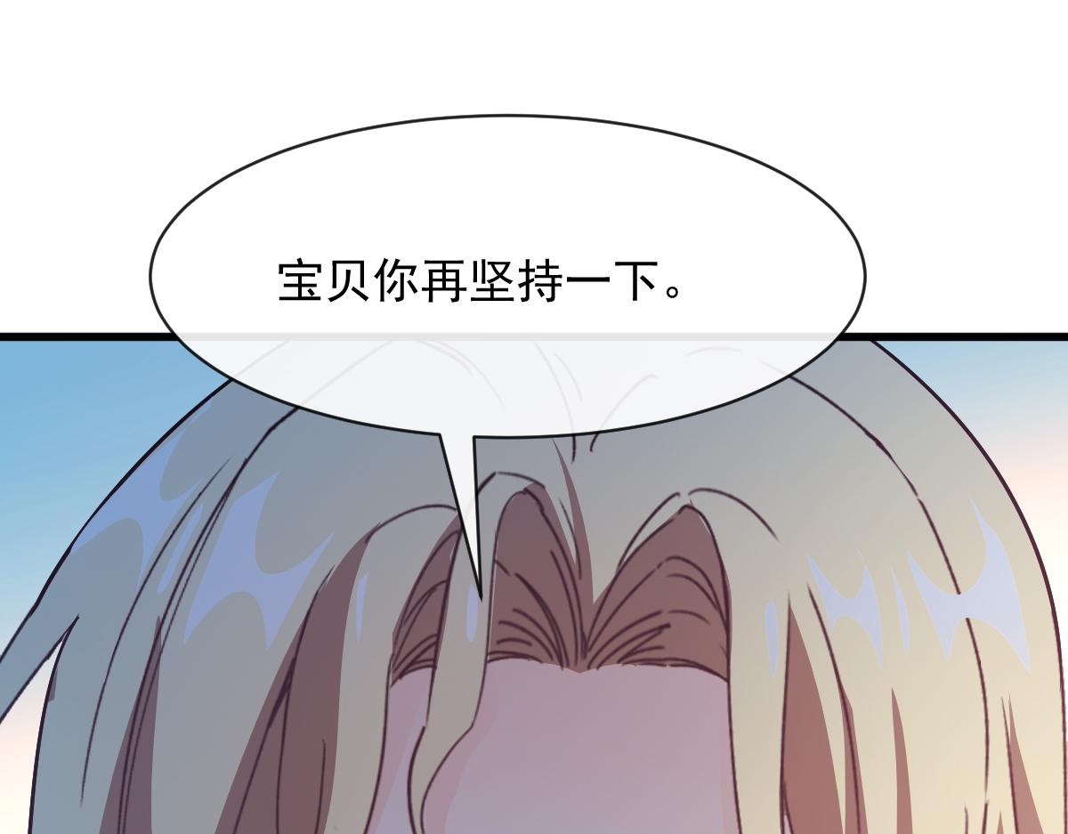 116 毛球蹦迪床34