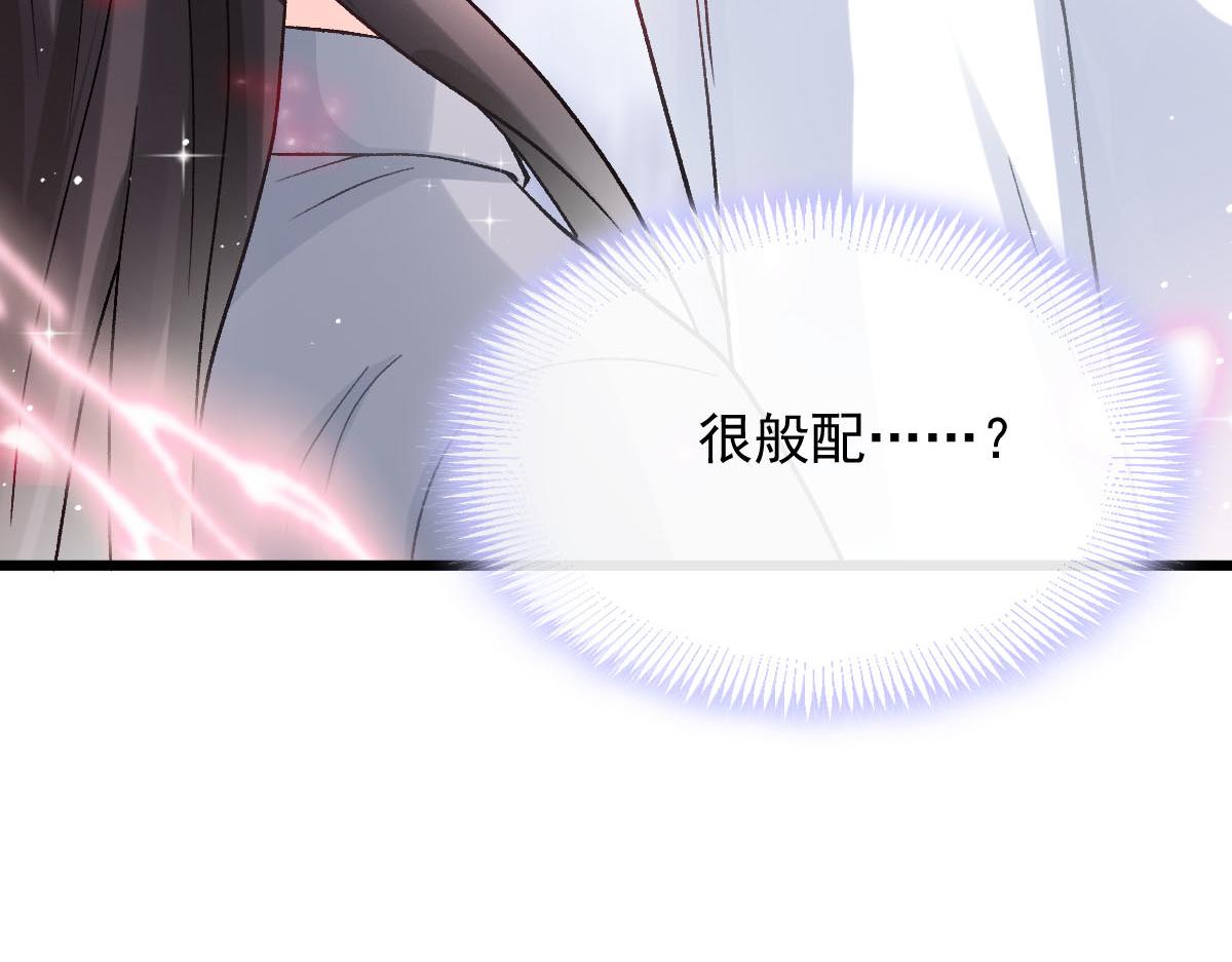 172 不再孤单，陪在你身旁46