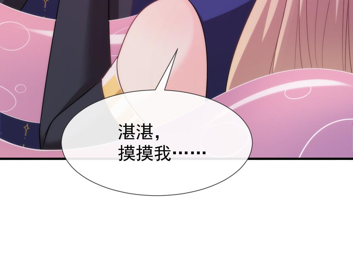 129 触手可及22