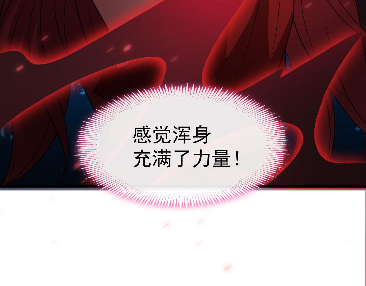 121 别动哦，检查一下101