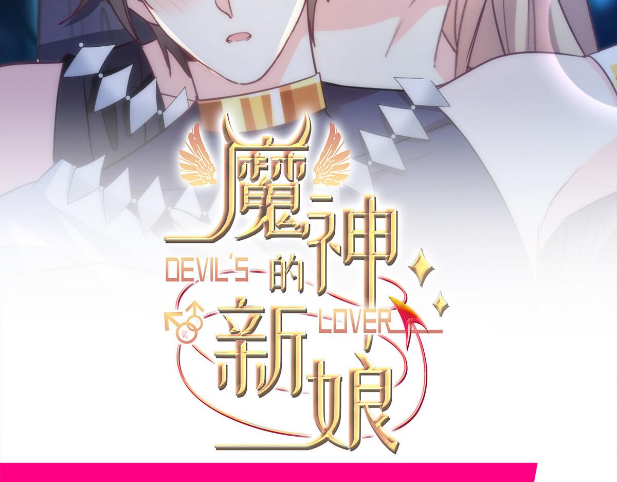 124 108种方式？！102