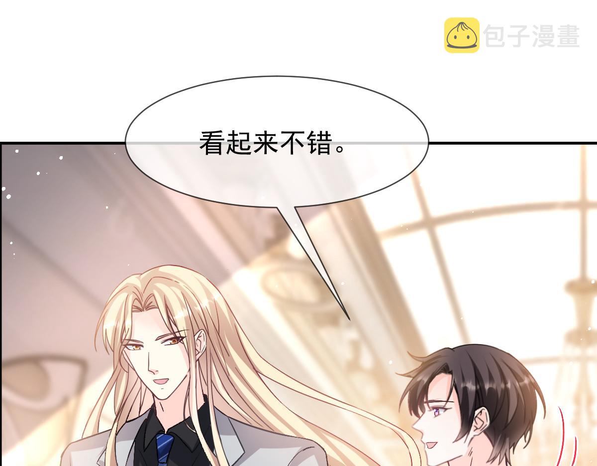 148 爱你！向全世界宣告45