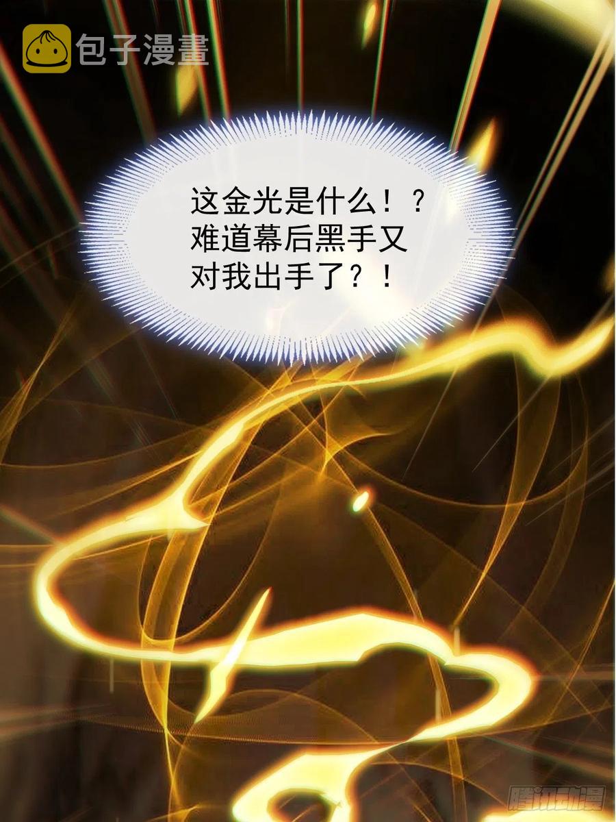 074 “父母”重逢1