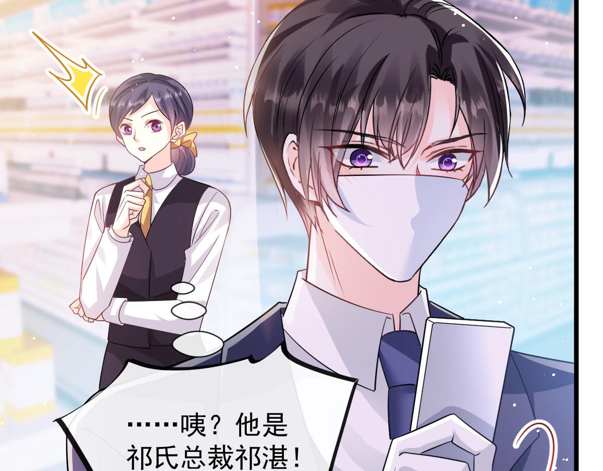 137 稳定神魂的方法73