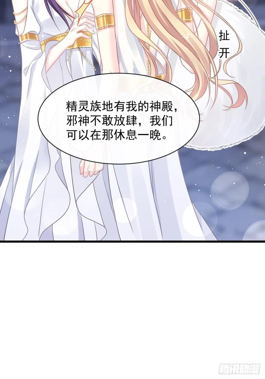 056 往事53