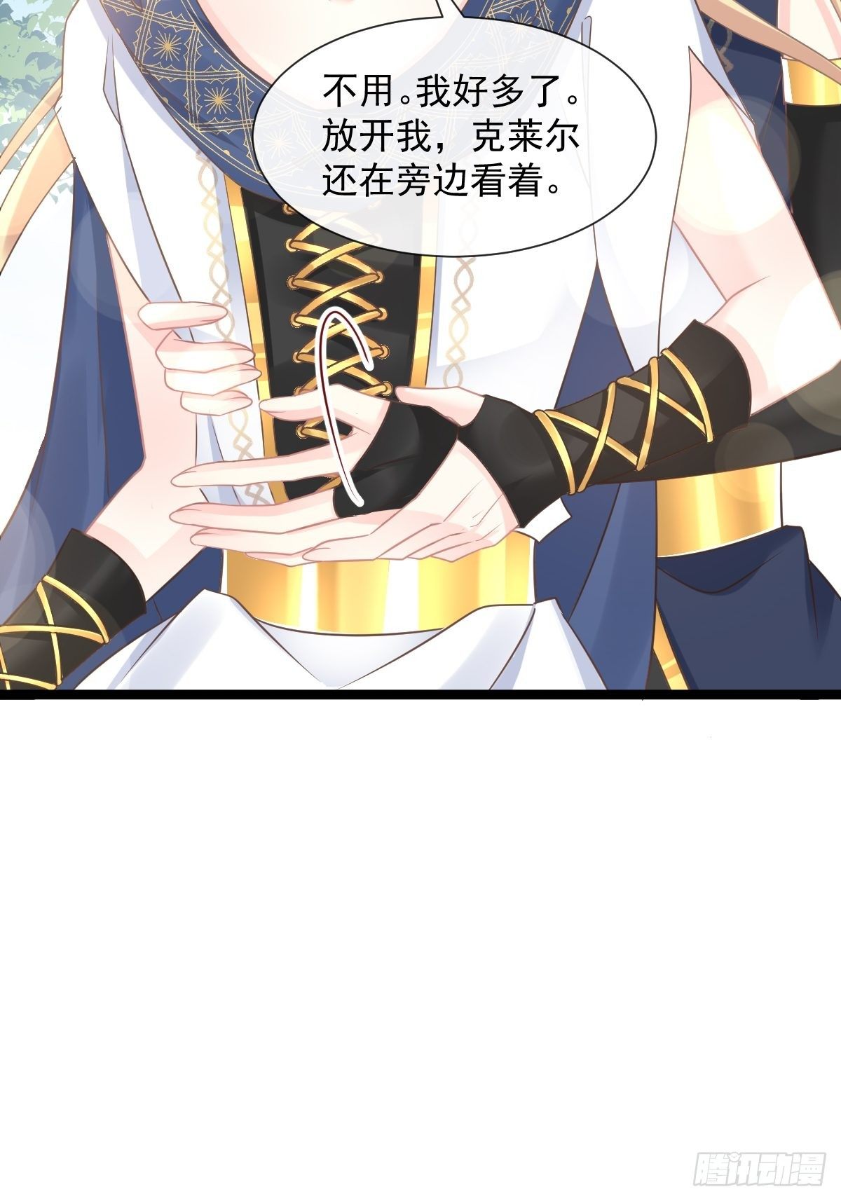 33 兄弟13