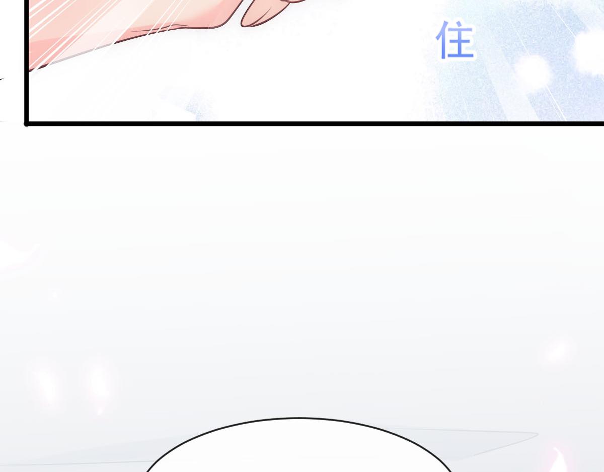 119 按摩30