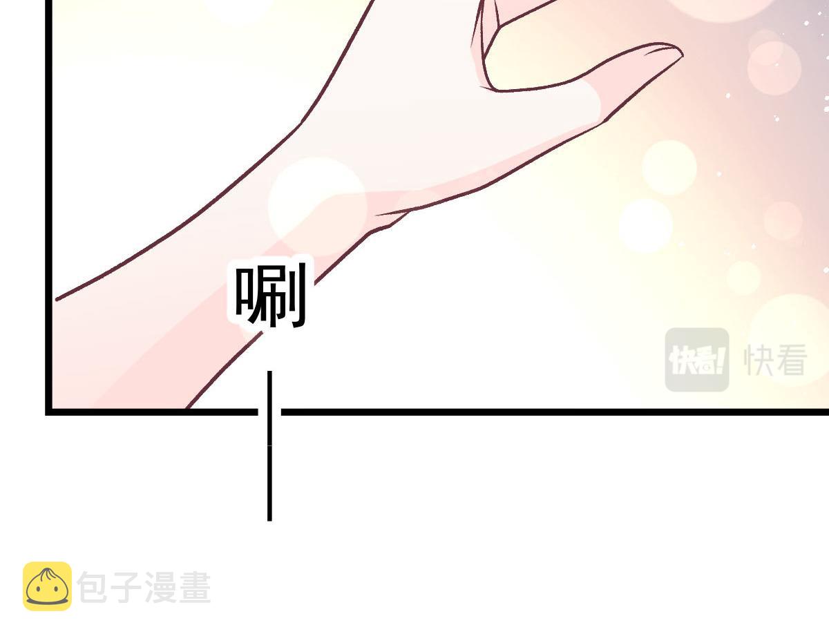 176 朽“菇”不可雕也39