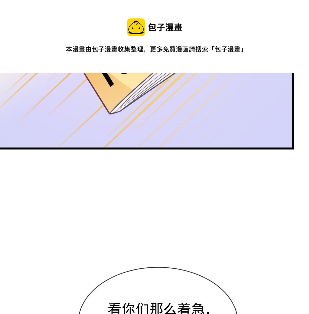 124 108种方式？！40