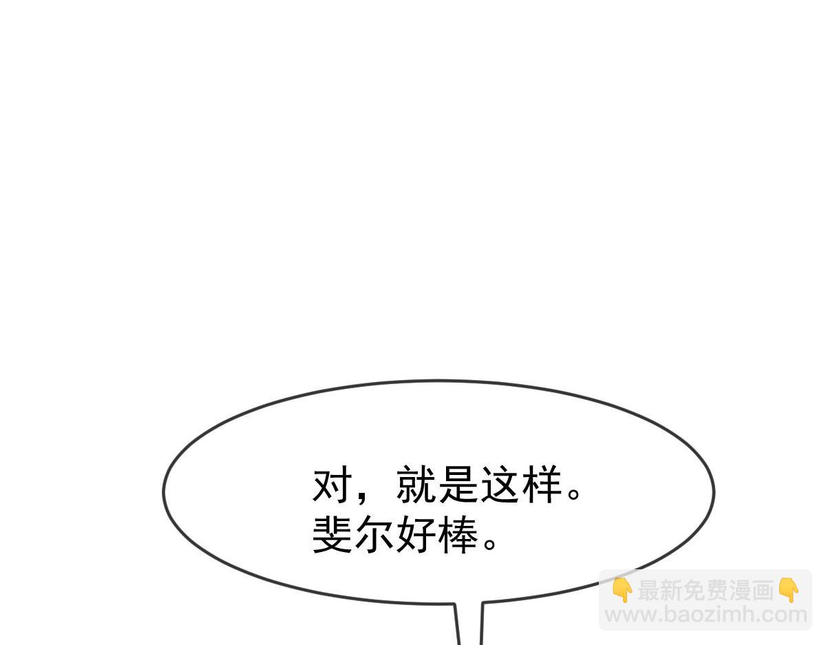 167放肆一回88