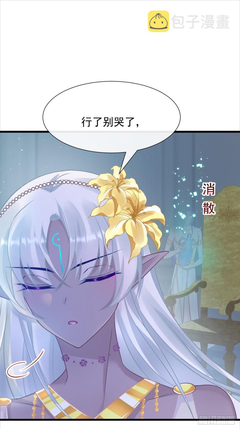 052 上药12