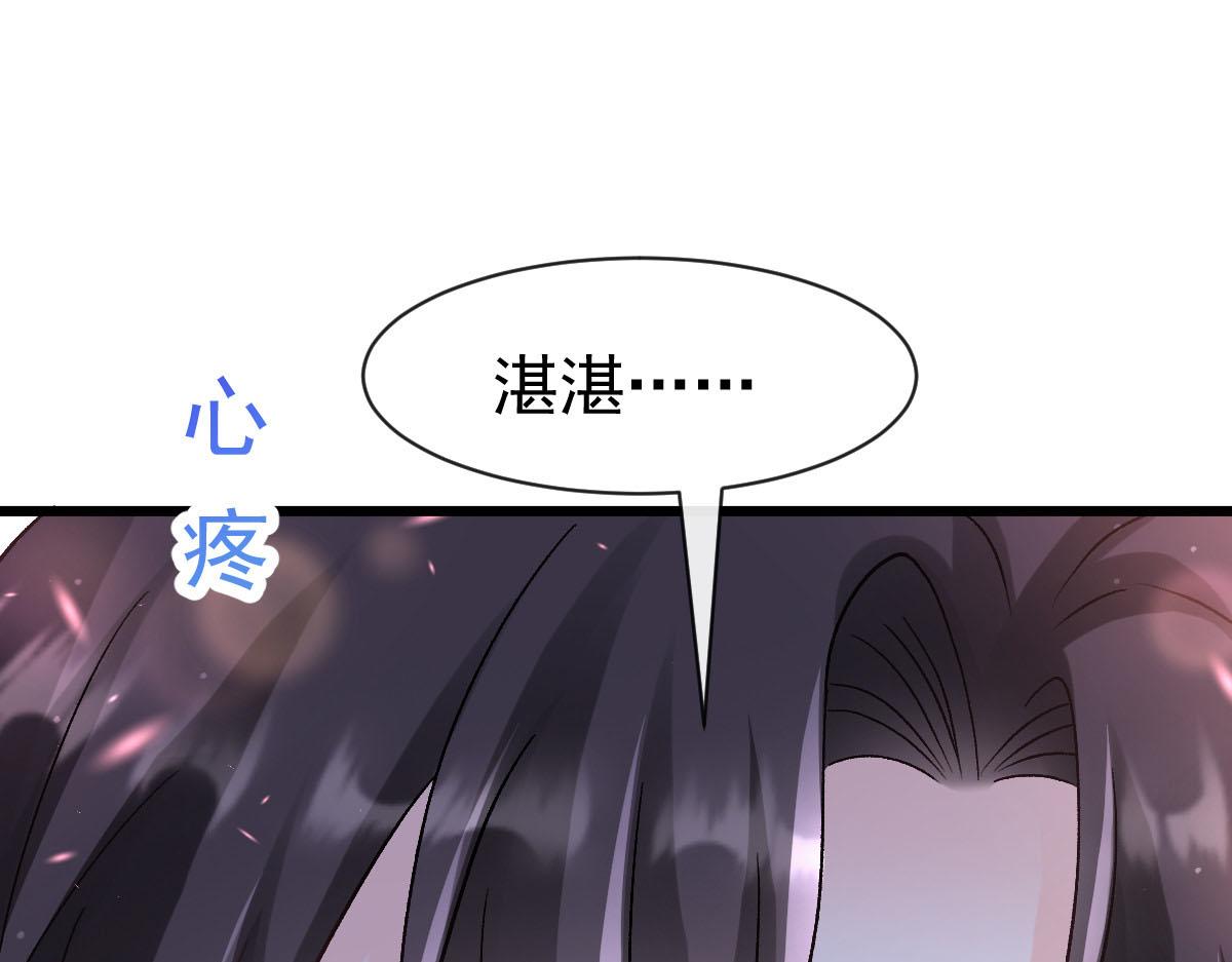 171 跟着爸爸动起来4