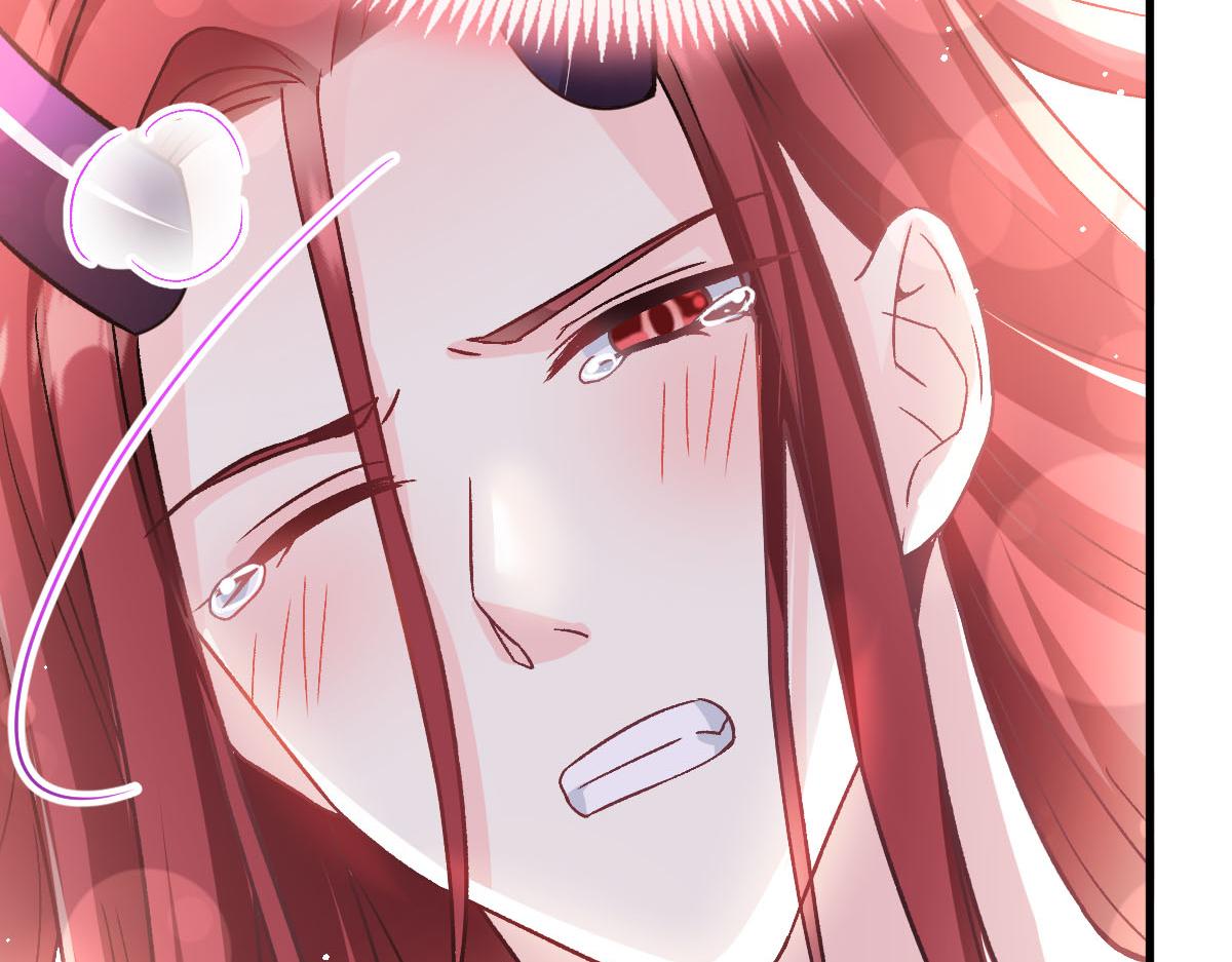 144 蘑菇追来了？65