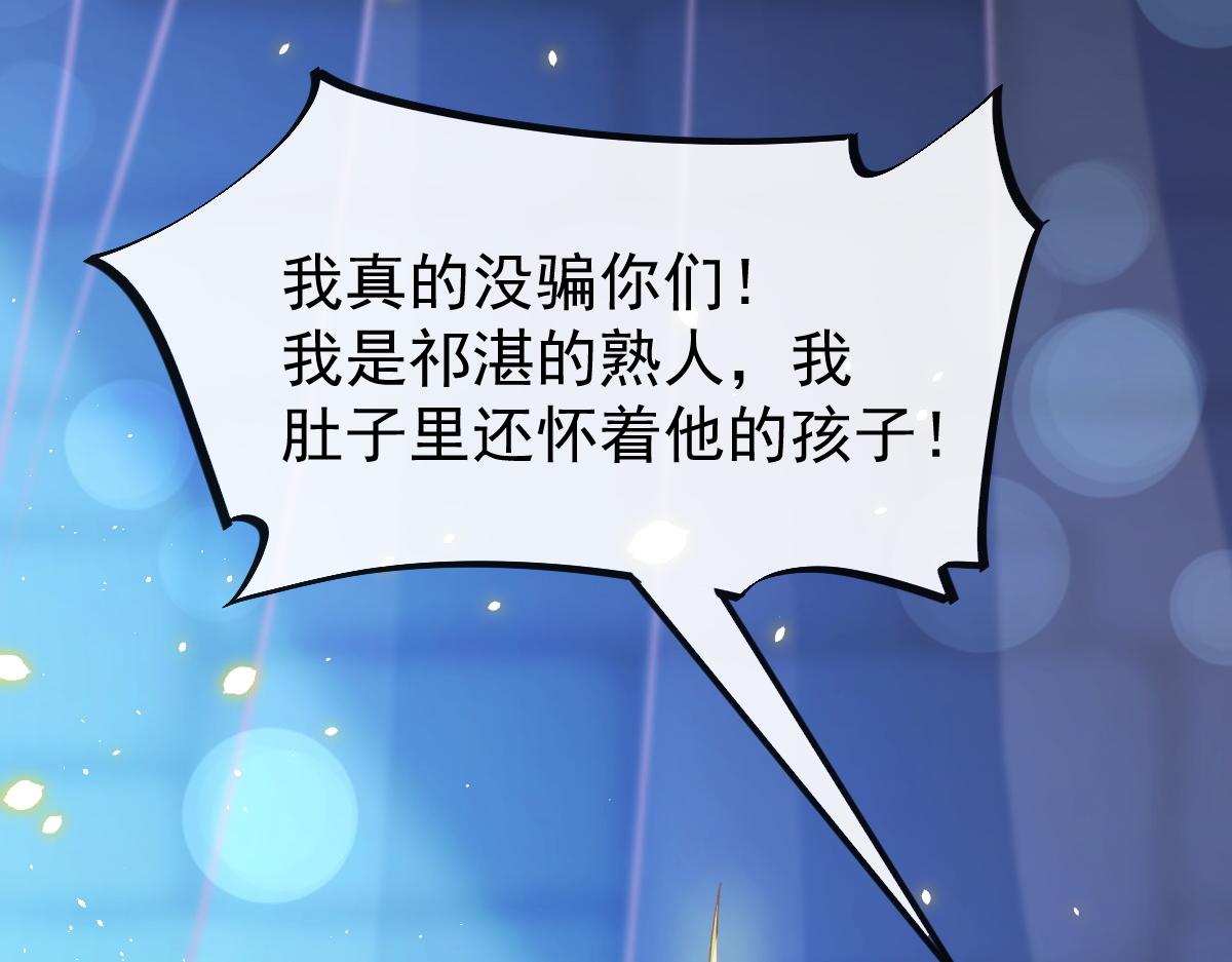 066 纾解神力29