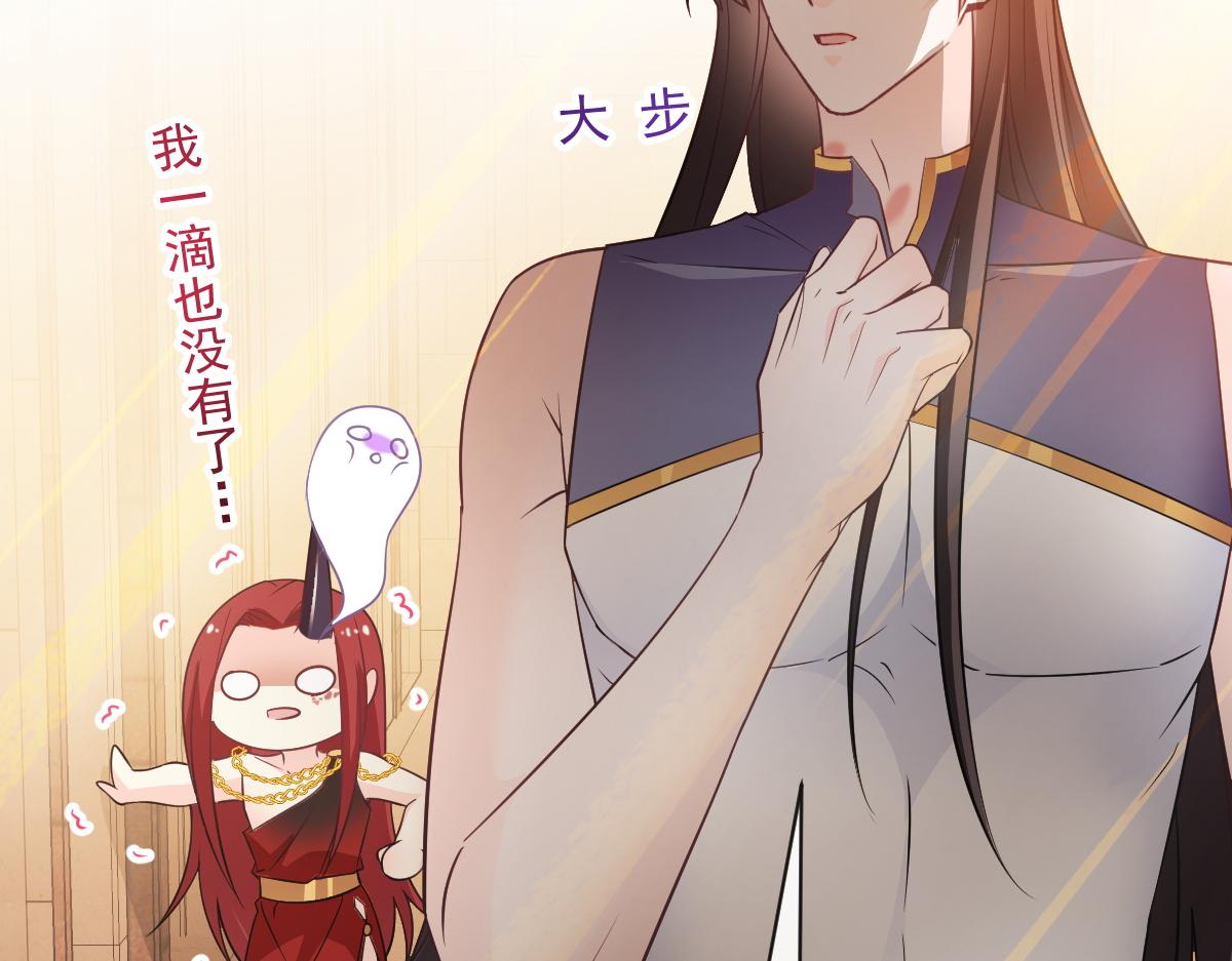 117 邪神变塞因16