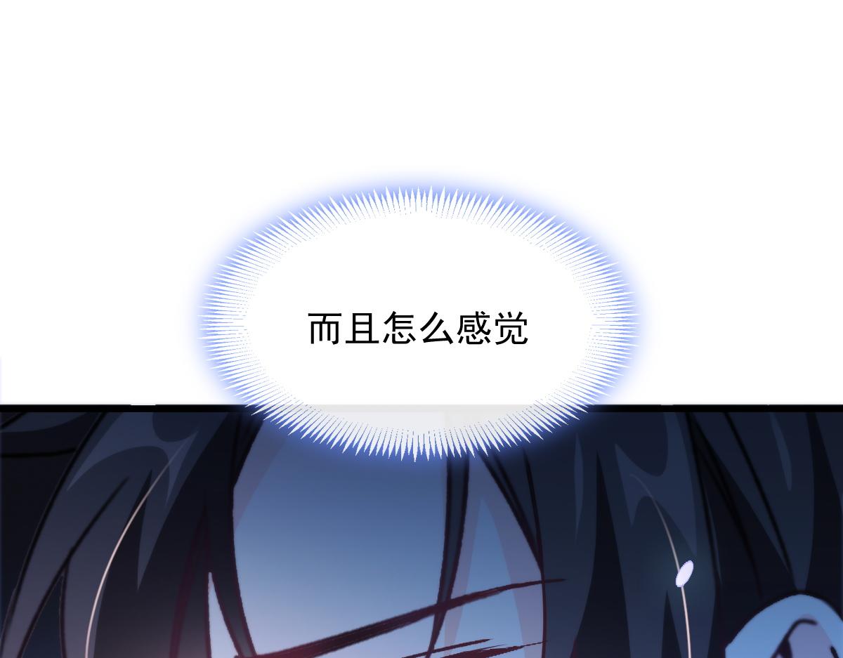 091 哄我4