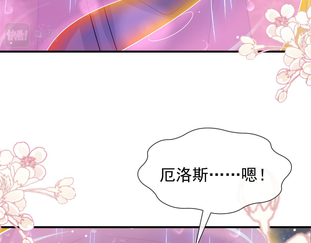 132 祁湛我来了86