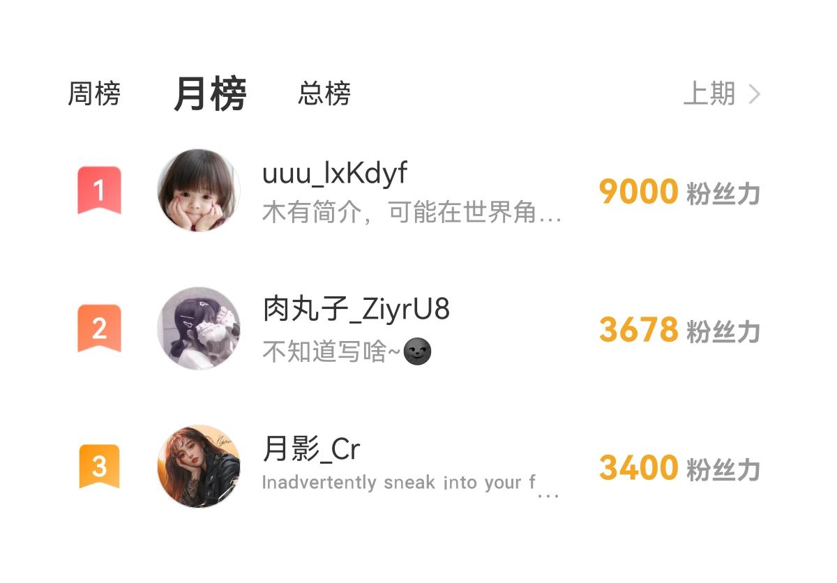 096 祁父身陷险境！95