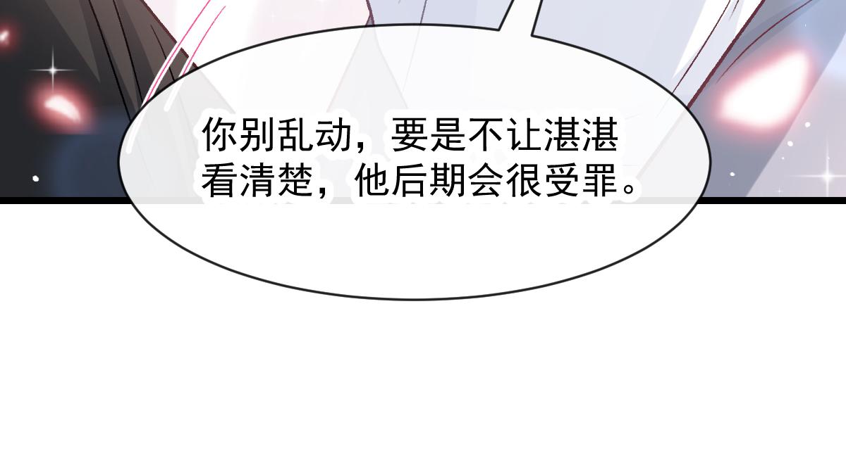 171 跟着爸爸动起来56