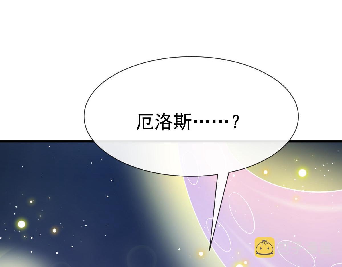 134 绑架59