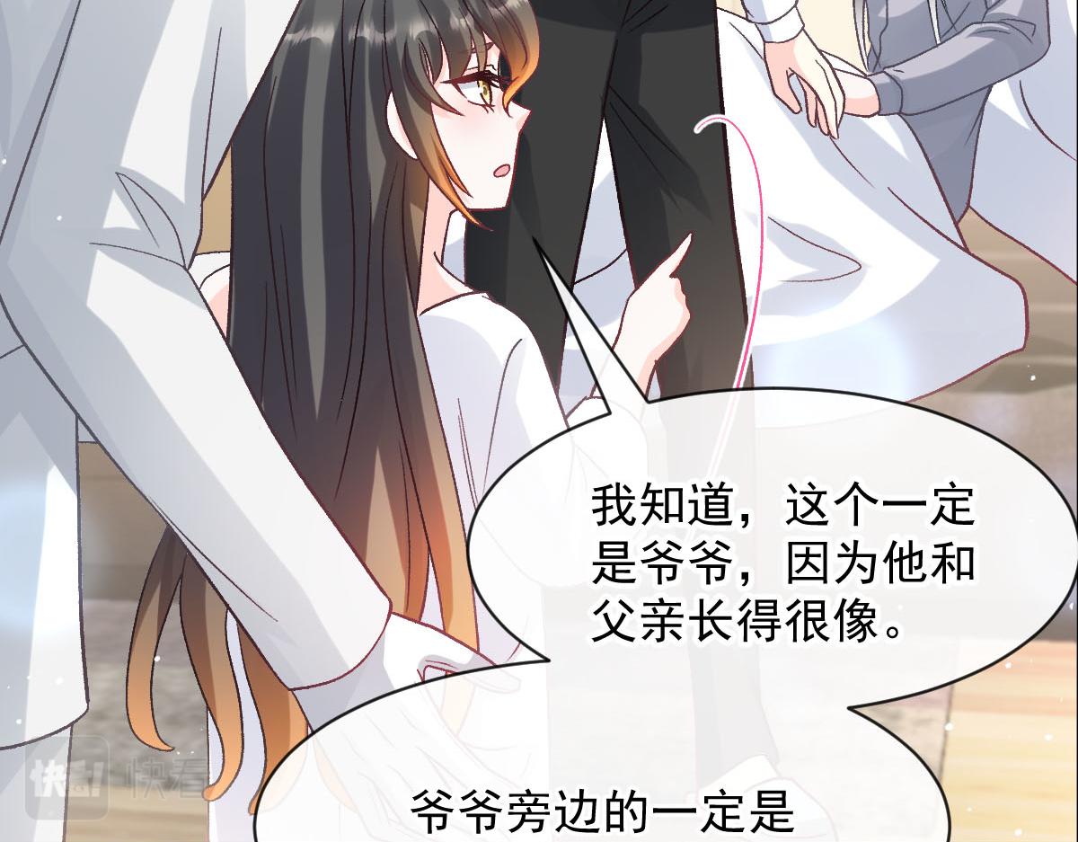 172 不再孤单，陪在你身旁37