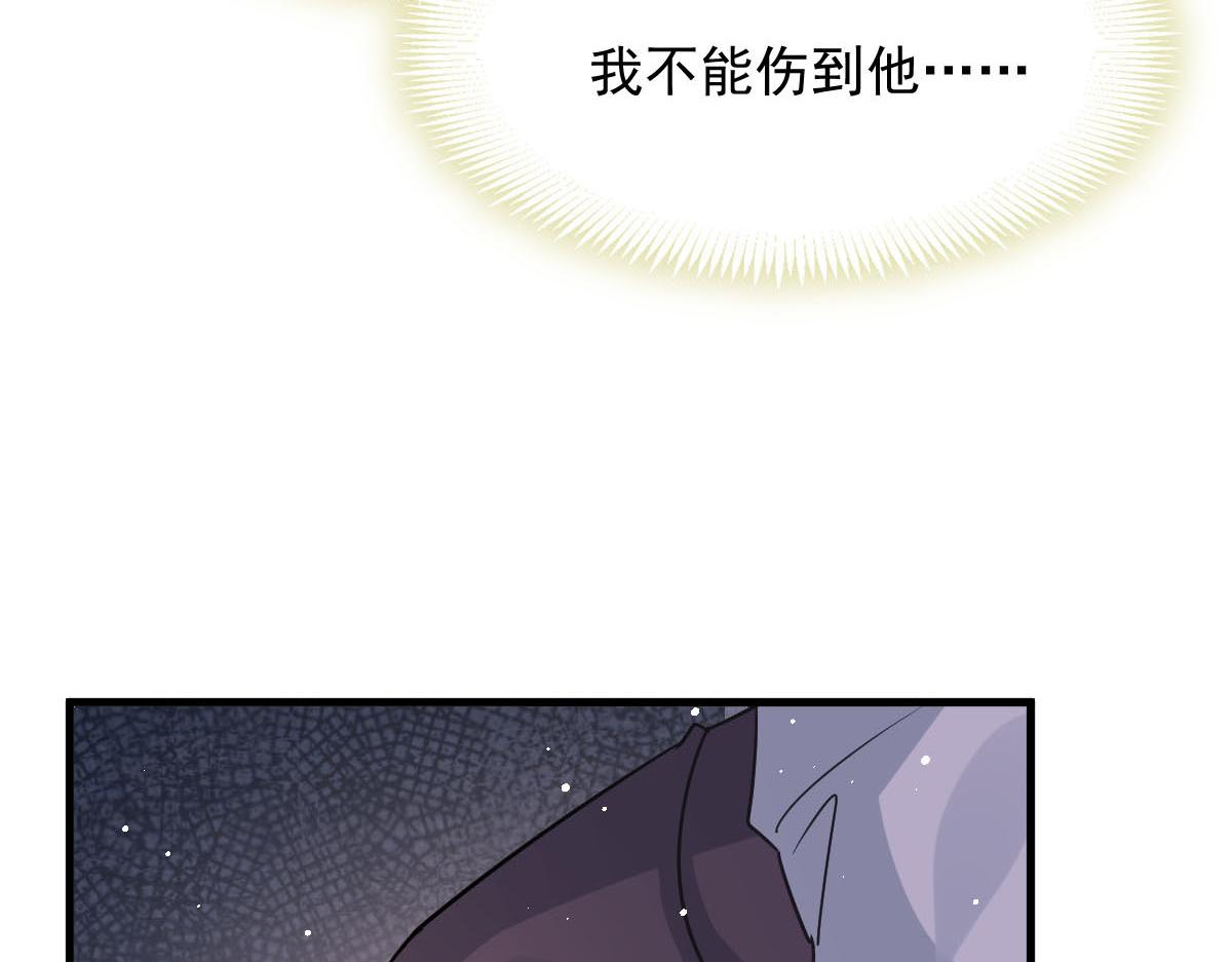 143 请想起我！56