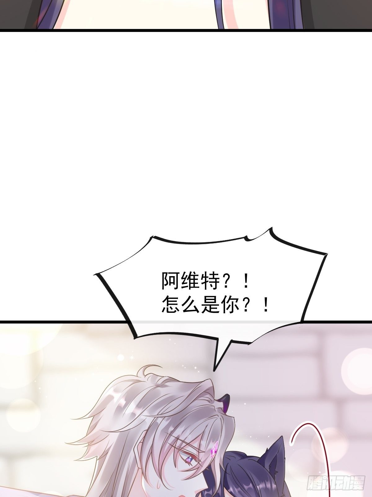 028 新生命33