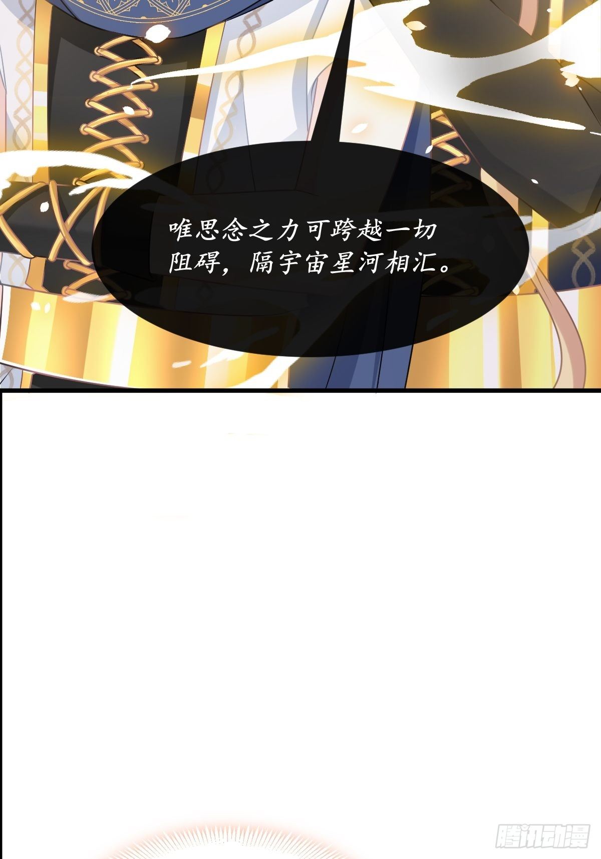 042 陪你回家29