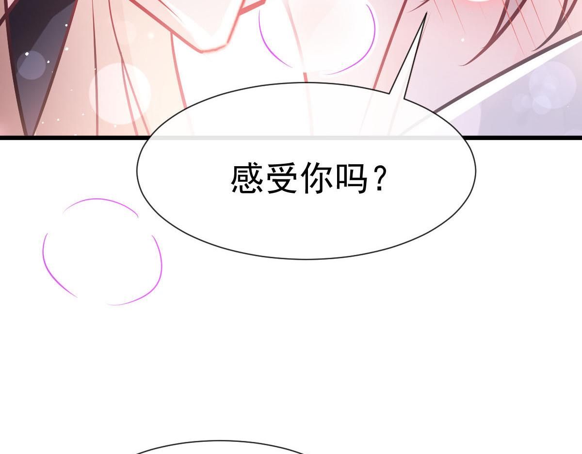 137 稳定神魂的方法53