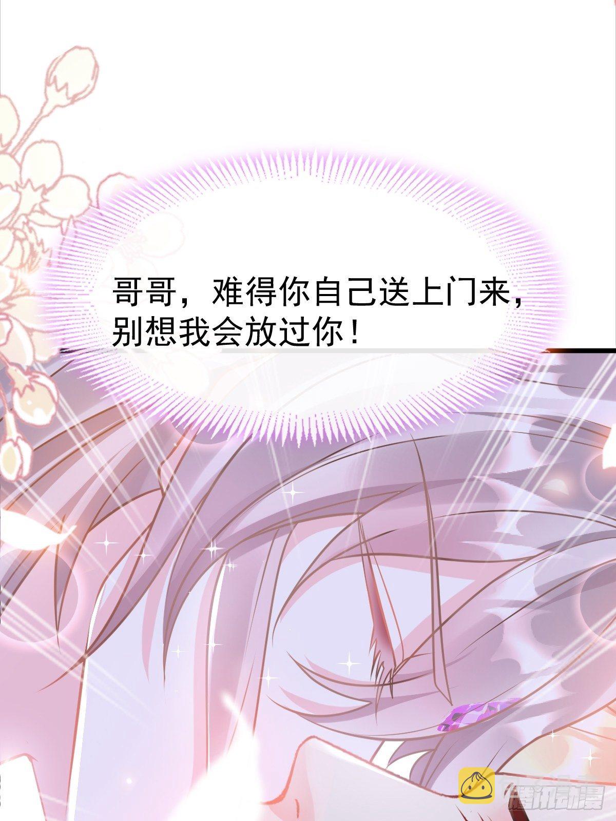 034 融为一体19