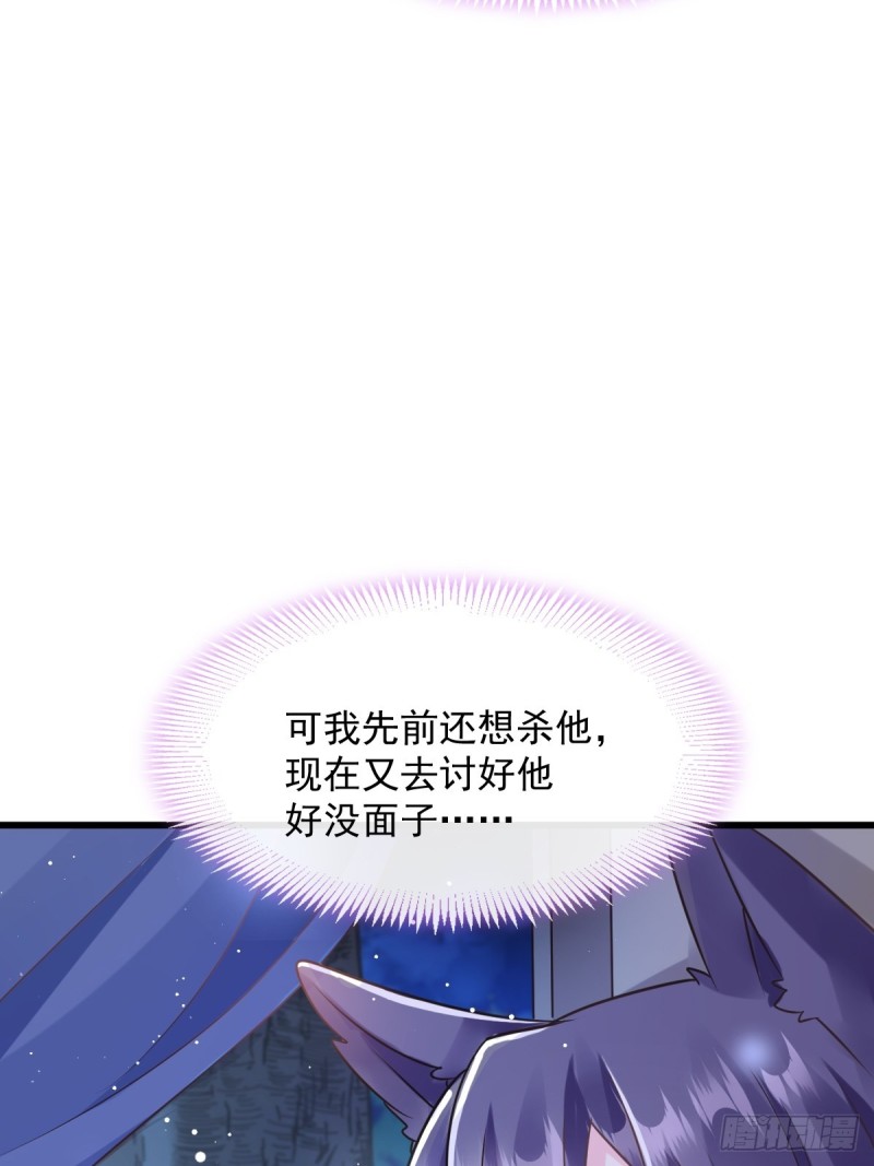 046 疏通按摩18