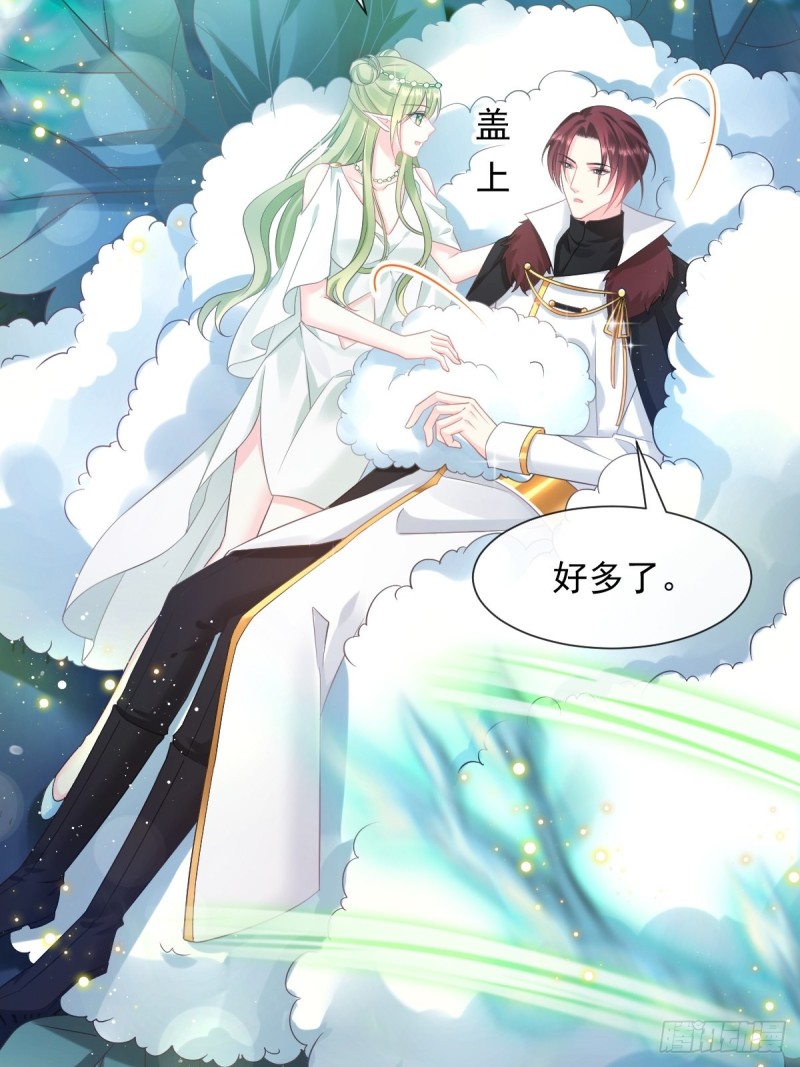 047 神的小名47