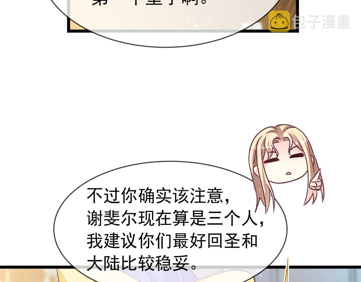 179 心之所想39