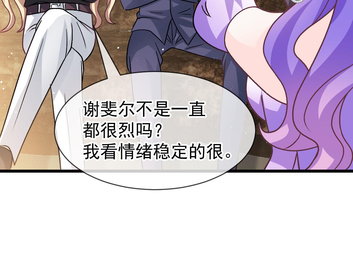 179 心之所想36