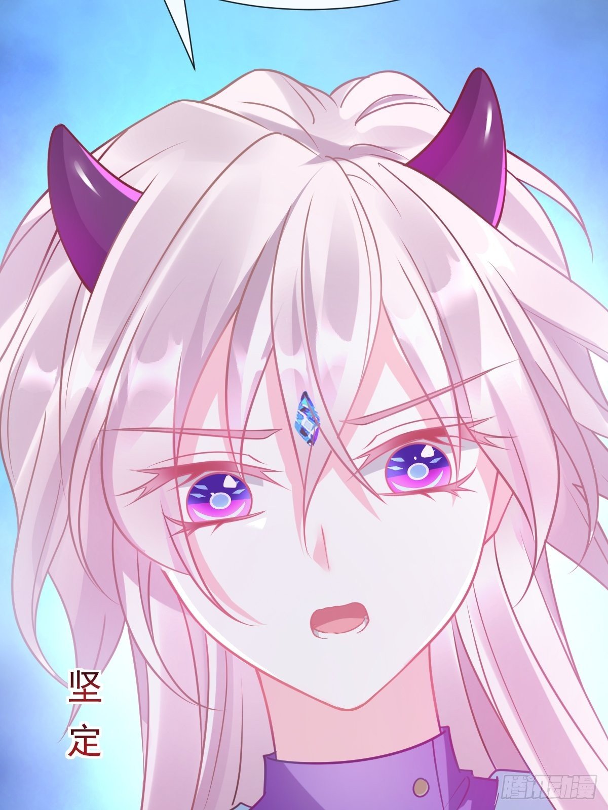 041 惹人心疼49