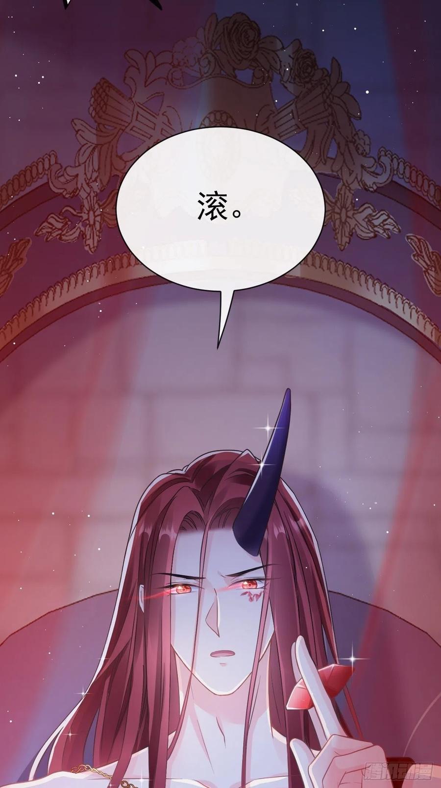 056 往事29