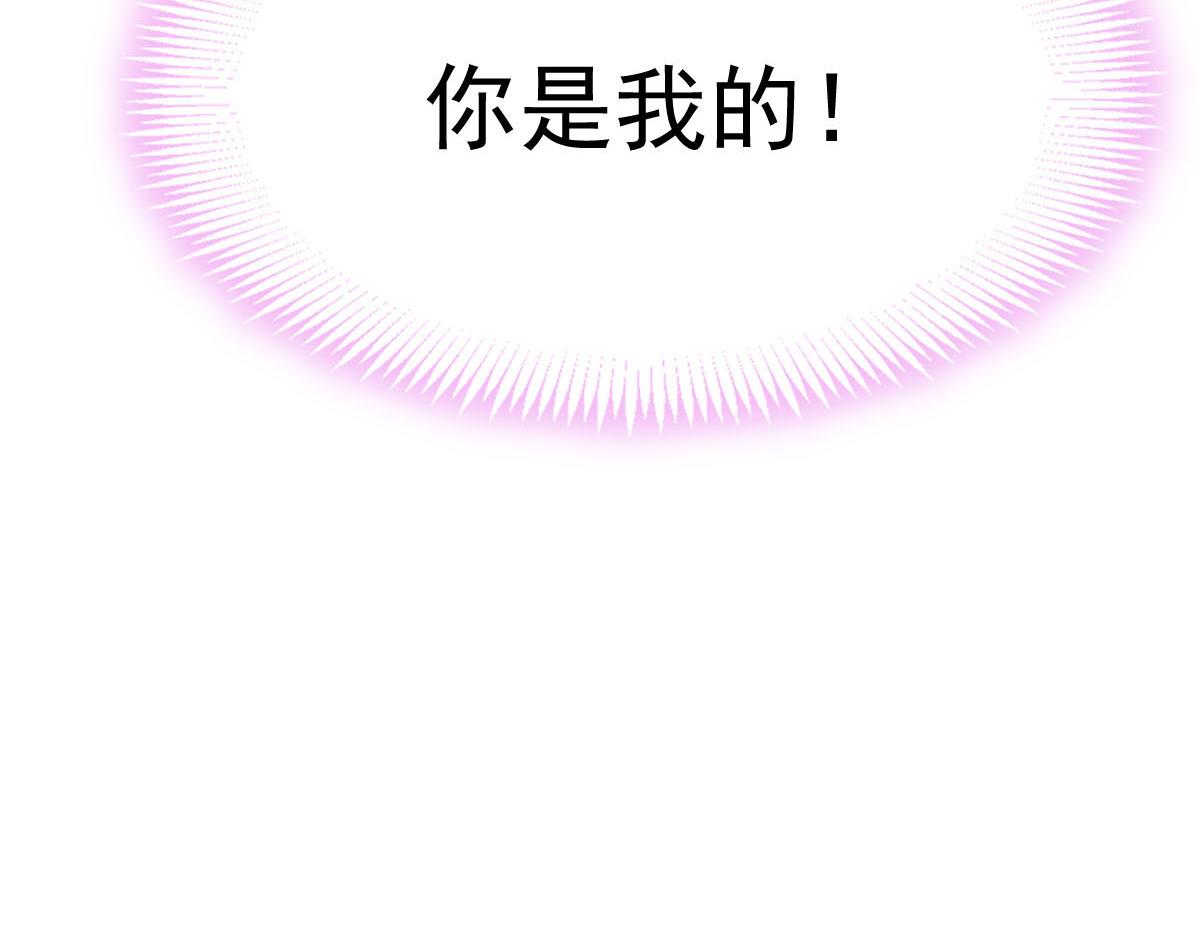 139 谢斐尔消失了76
