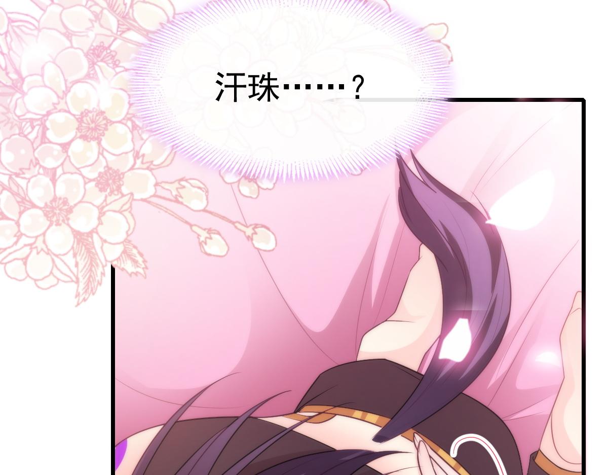 110 表明心意93