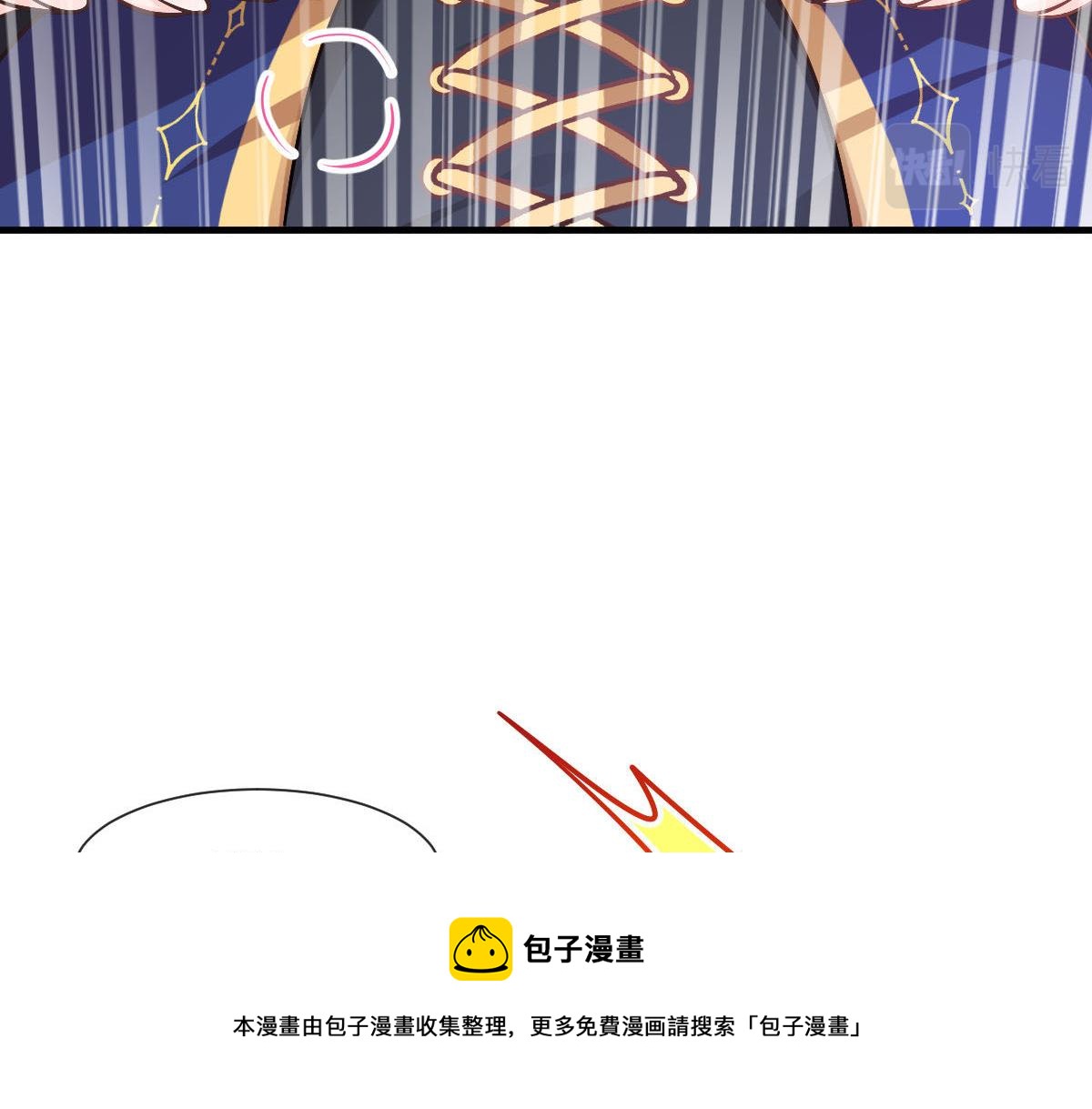 125 情敌出现！！20