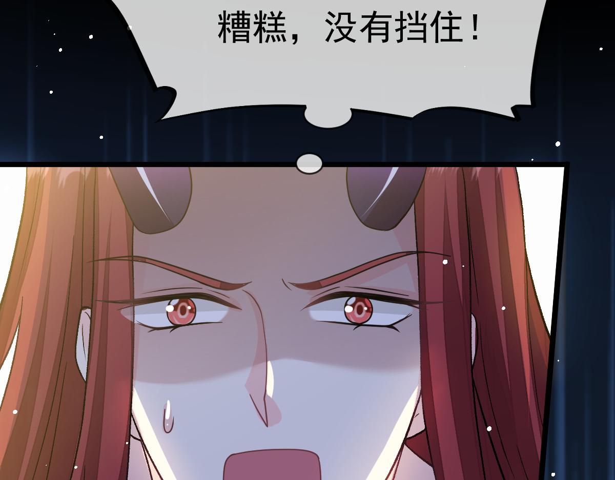 163祁湛的孩子？！17