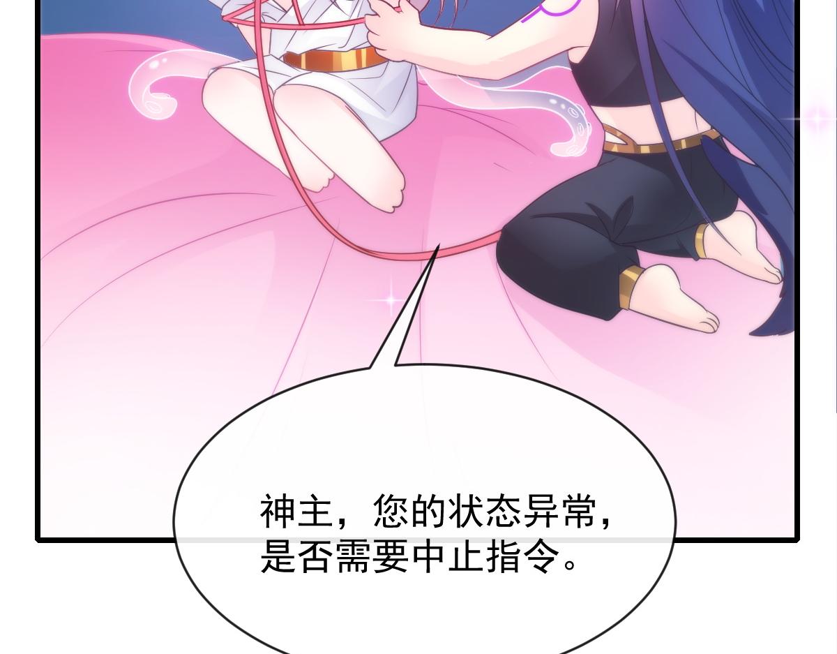 093 莱特的心意60