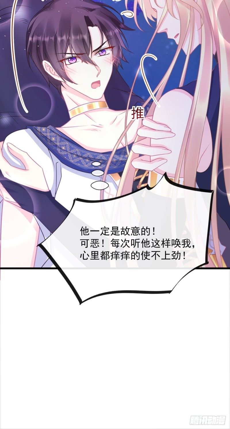 049 暖泉11