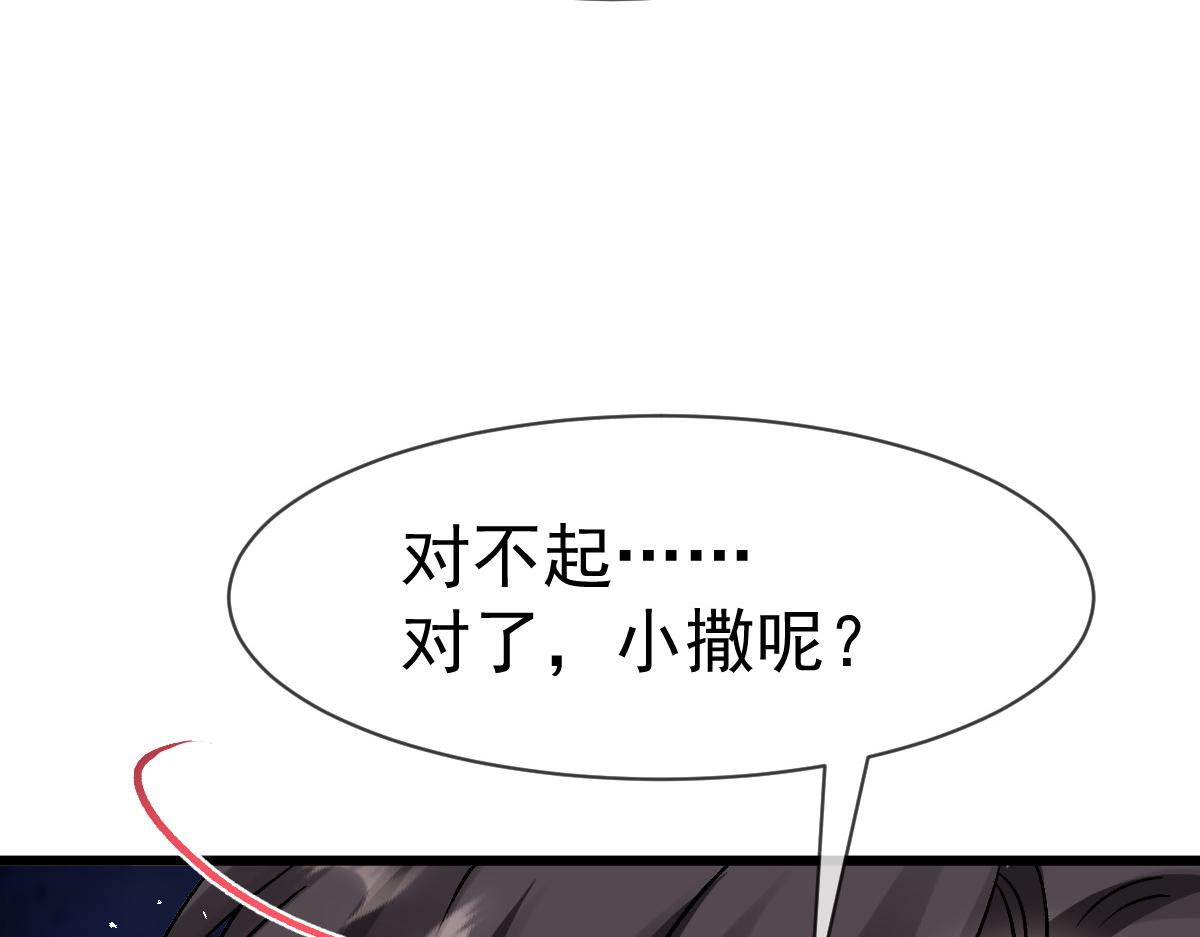 185 生机勃勃，连绵不绝41