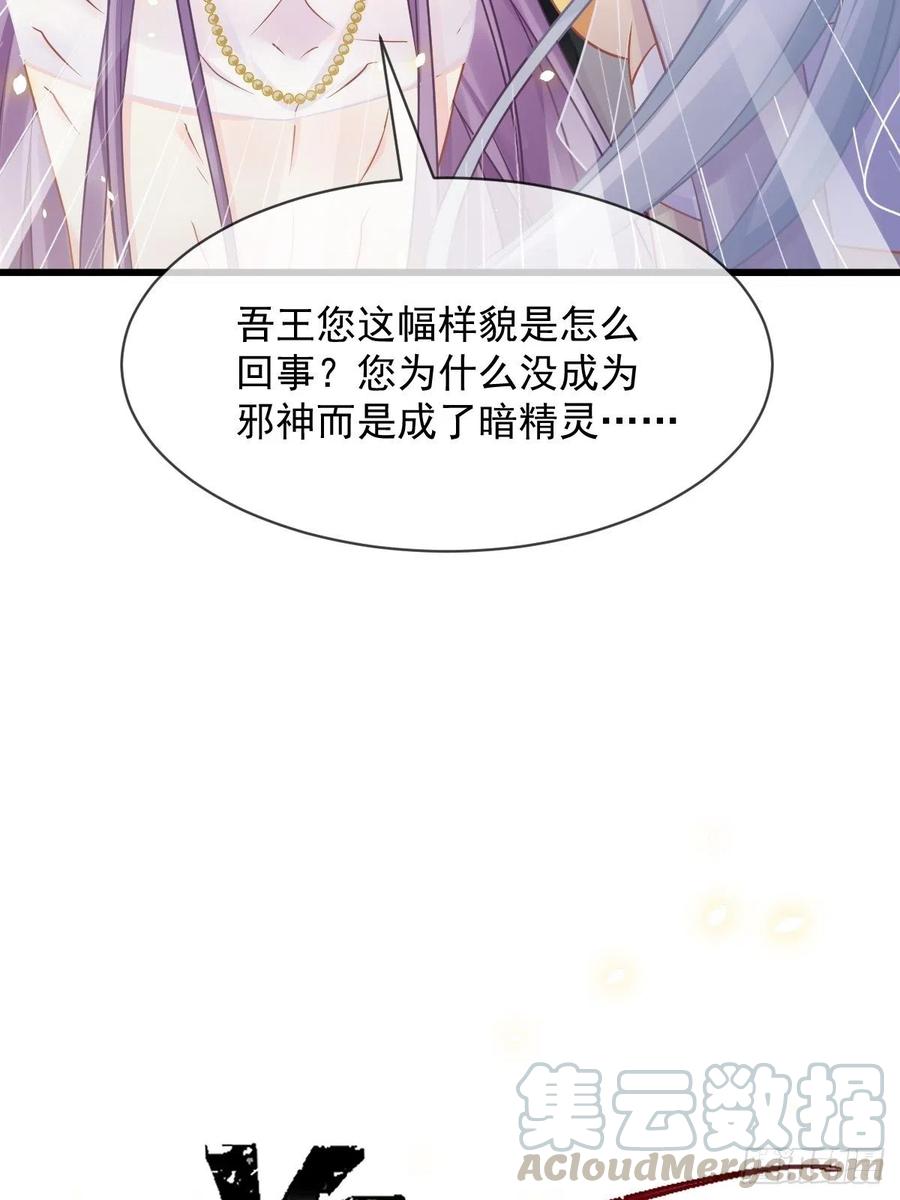 062 自投罗网24